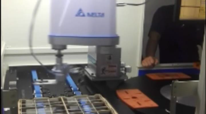 臺達機器人手機玻璃絲印油墨