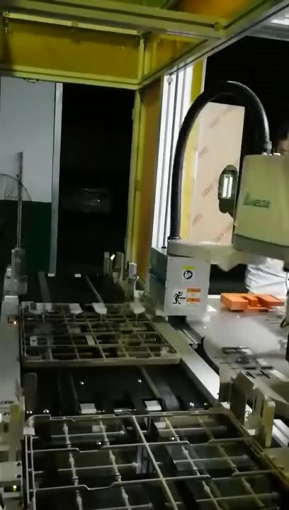臺達機器人手機玻璃絲印油墨