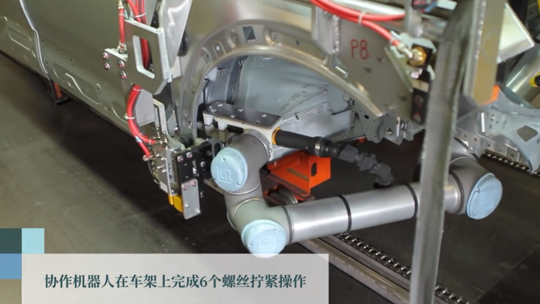 UR10處理協(xié)作式螺絲擰緊任務(wù)