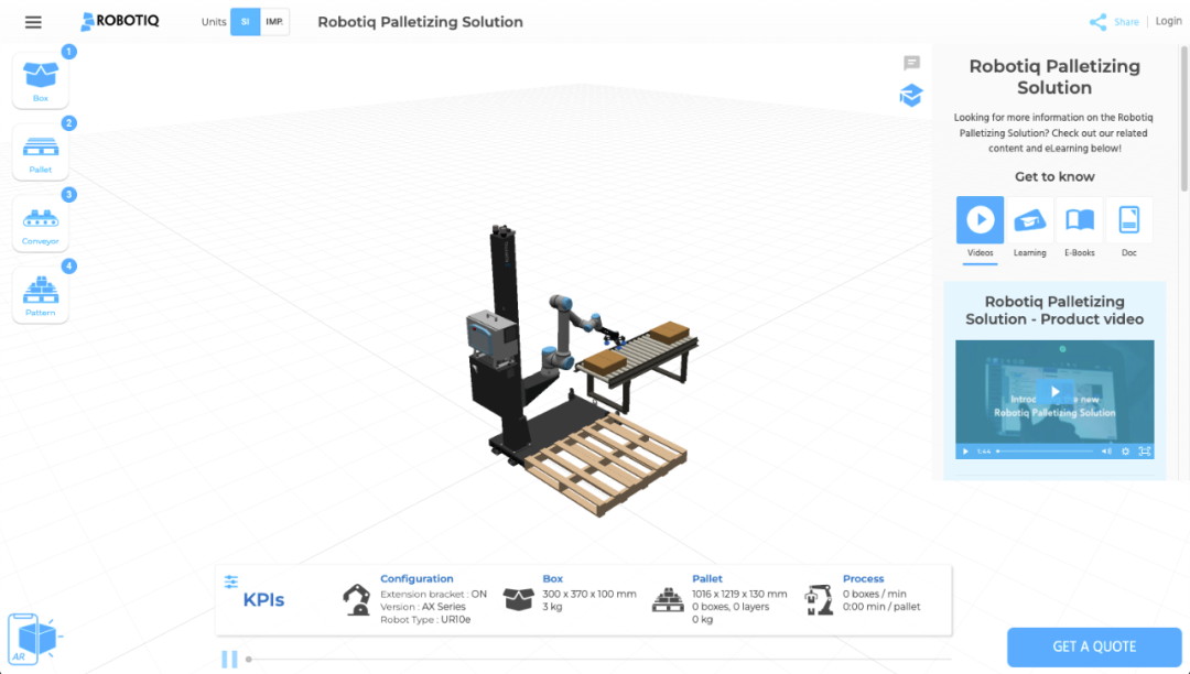 Robotiq碼垛機