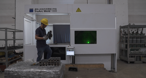 TruArc Weld 1000人機協(xié)作焊接工作站